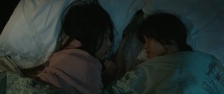 The Handmaiden 2016 frame 6001