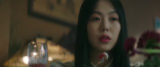 The Handmaiden 2016 frame 16270